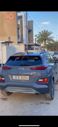 هیوندای کۆنا
